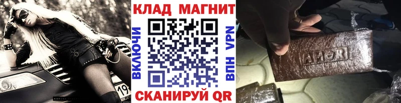 Где найти наркотики Карачев Cocaine  Альфа ПВП  omg онион  Марихуана  Меф  Гашиш 