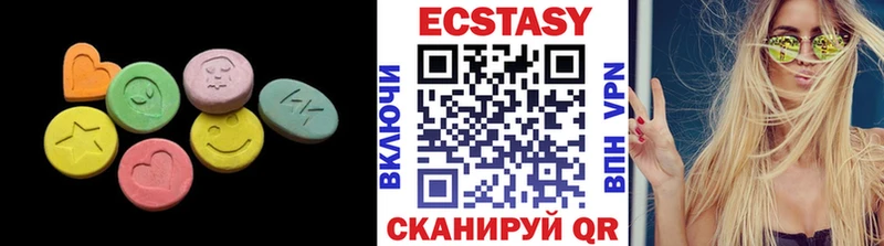 Экстази Punisher  наркота  МЕГА ТОР  Карачев 
