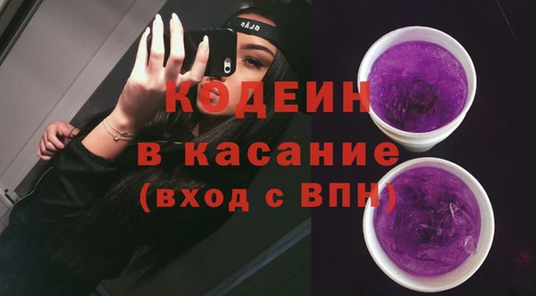 экстази Алексеевка