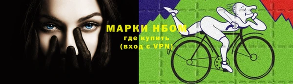 экстази Алексеевка