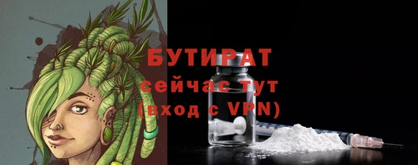 кокаин Абдулино