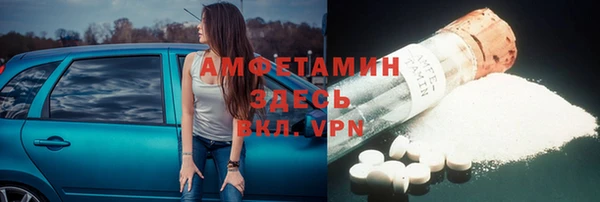сатива Алзамай