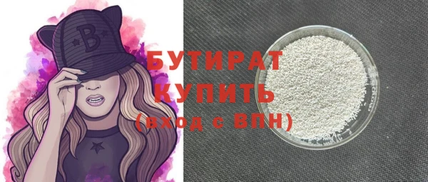 прущая мука Россошь