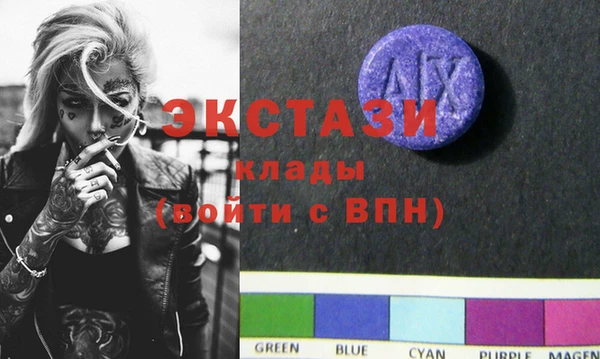 сатива Алзамай