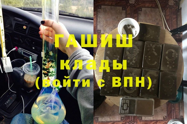 героин Абаза