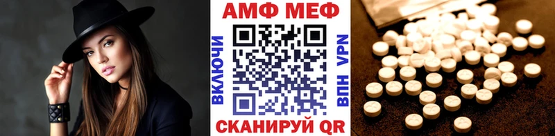 Первитин витя  Карачев 