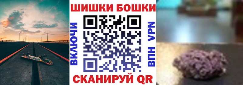 kraken ССЫЛКА  закладка  Карачев  Марихуана Ganja 