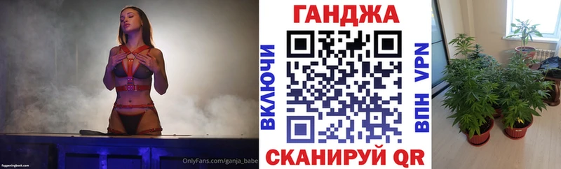 Марихуана White Widow Карачев